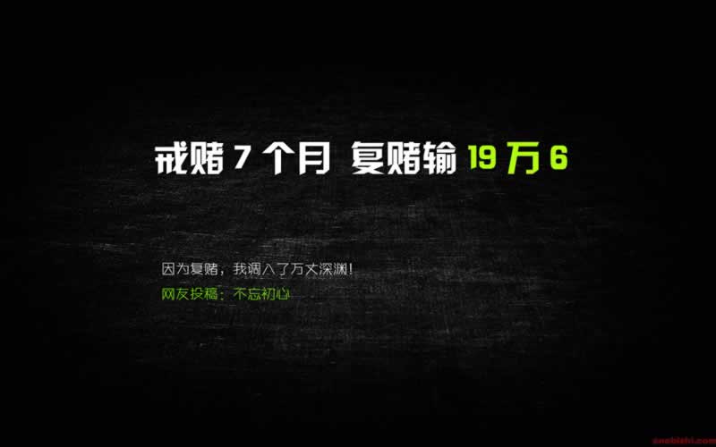 【紧急提醒】网上被黑提款审核失败？揭秘审核背后的真相与应对策略！要怎么办（图）
