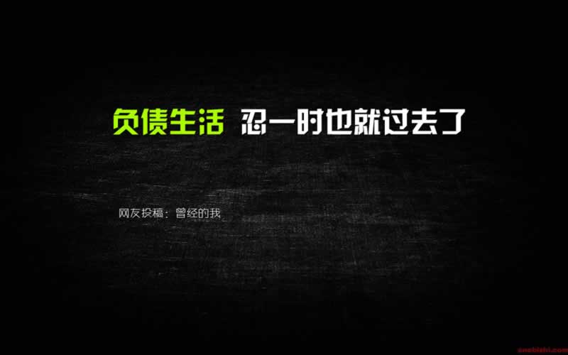 网络平台被黑,数据审核不给提款?揭秘解决之道!