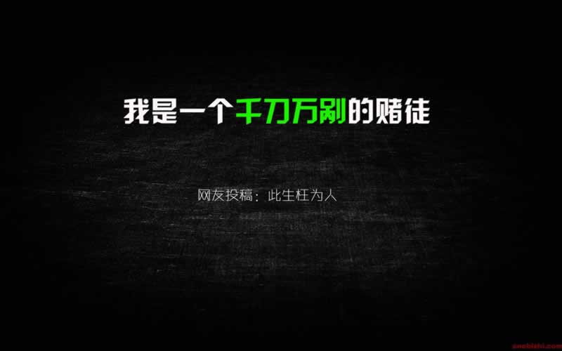 平台不给提现的理由有哪些.文章慨括（图）