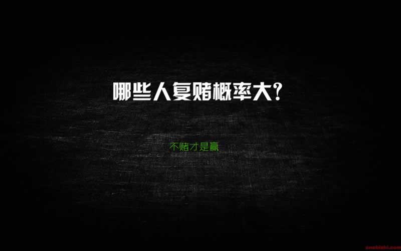 使用分享《注单异常平台怎么处理掉》!账号检测异常