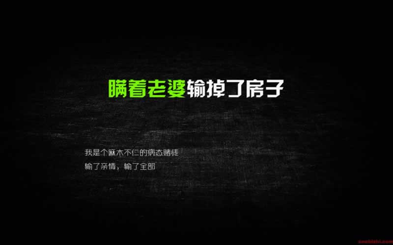 关于【碰到黑网账户涉嫌不能提】……帮忙藏分不一定是骗子