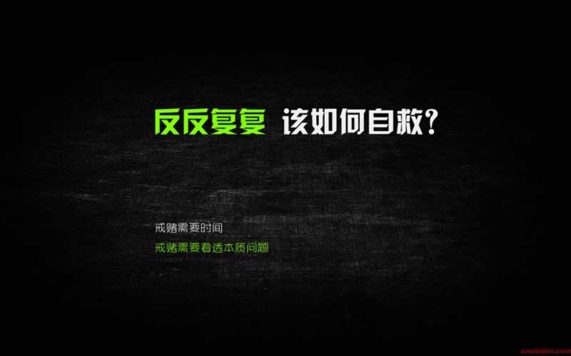 注单延迟，提不了款？揭秘自救攻略，让你轻松应对！要如何处理（图）