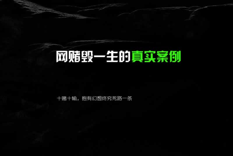 黑平台出金困难?揭秘如何轻松应对!注意什么(图)