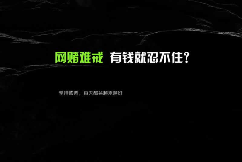 网上被黑提款审核不通过,揭秘背后的五大原因及应对策略碰到了如何面对(图)