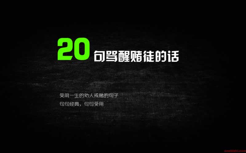 【紧急提醒】网上提现失败？可能是国际线路波动影响风控审核，揭秘审核未通过不能出款的真相！教你避免（图）