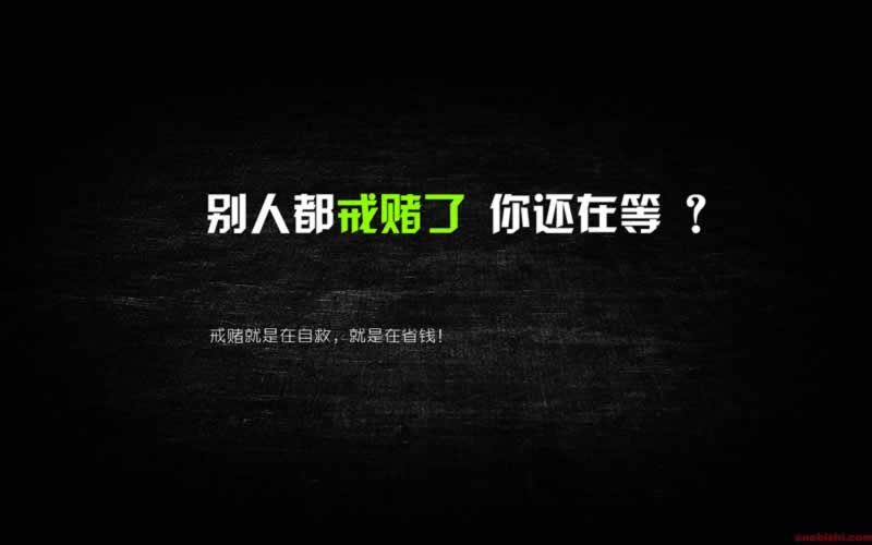 在网上银行系统维护不让提款怎么办?网上注意这些.内容核心(图)