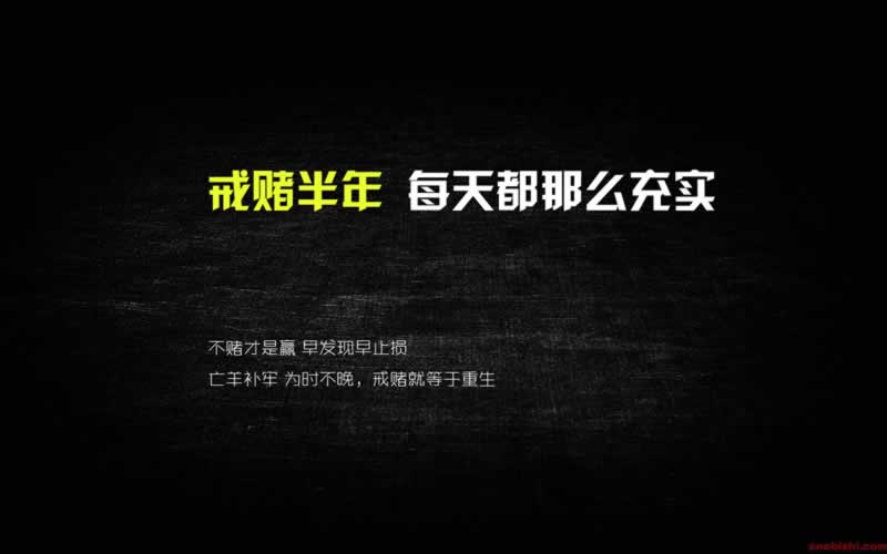 注单延迟背后的秘密：揭秘原因及应对策略
