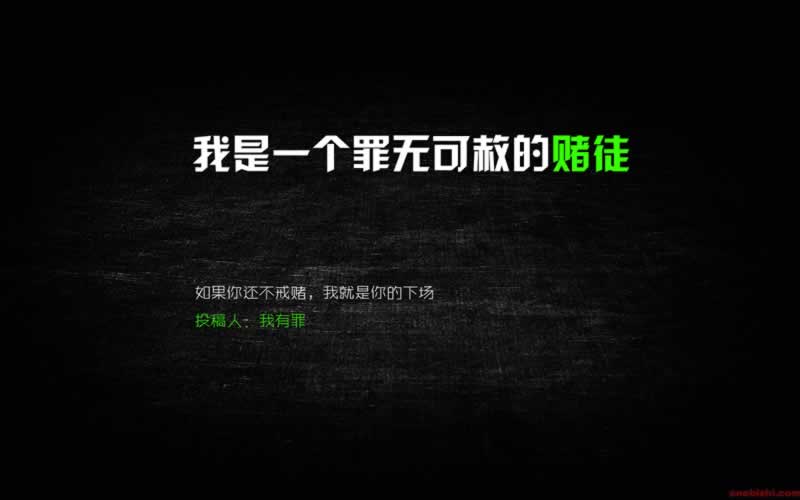 系统维护提现不了什么原因.内容随笔(图)
