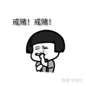“一直让罚流水提不了款？轻松搞懂其中的关键点”大家如何处理（图）