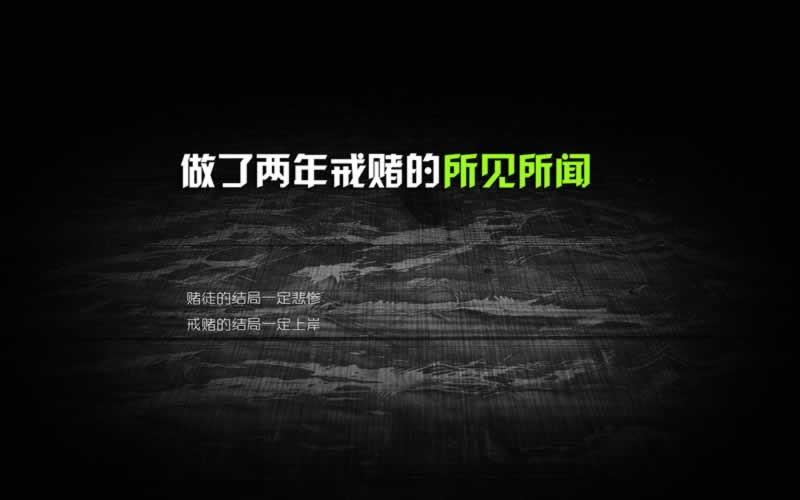 【独家揭秘】平台出款系统维护办理全攻略,轻松应对突发状况!该咋办(图)