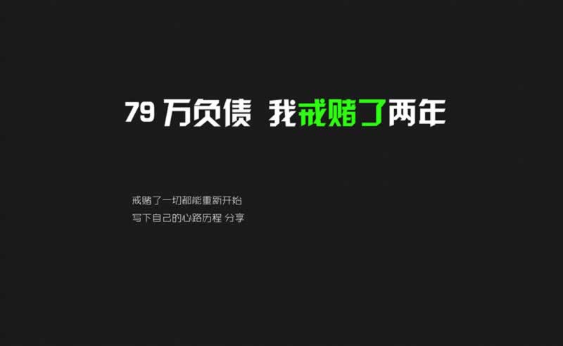在黑网站遭遇“黑系统维护”：审核不给出款，揭秘背后真相