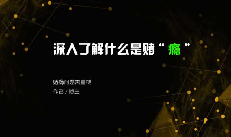 被黑提款提不了怎么办.内容概略(图)