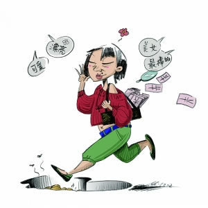 《揭秘网上平台提款通道维护:如何保障您的资金安全?》要如何操作(图)