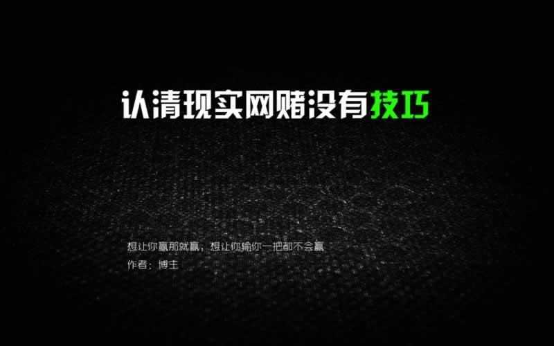 平台取不了款怎么办.内容导语(图)