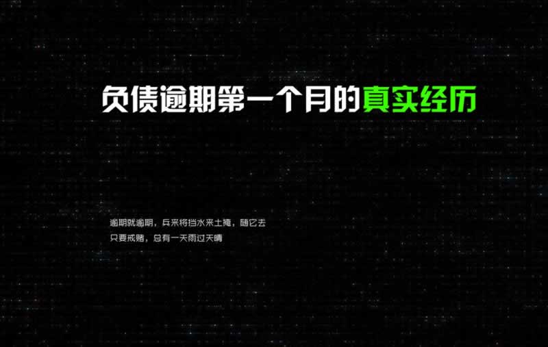 网站视讯数据未传回,提款受阻?揭秘解决之道!