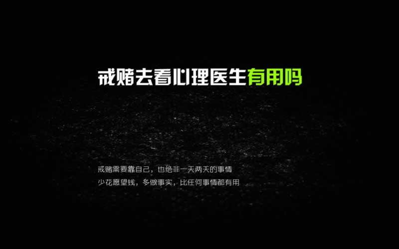 提现多长时间能到账.内容概略(图)