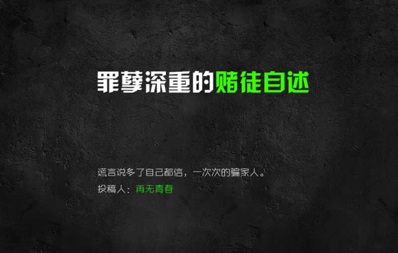 系统导出的数据为何难以直接变身表格？揭秘数据转换的隐秘角落如何是好（图）