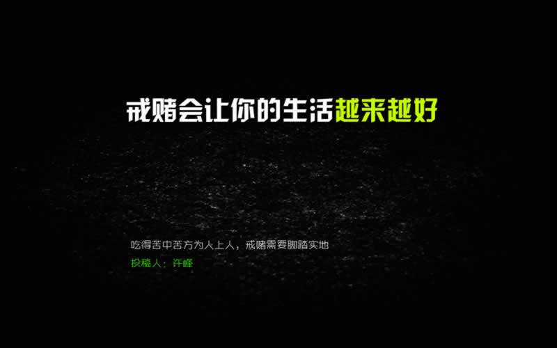 网上财务结算被黑:揭秘出款迟迟不到账的真相与应对策略碰到了如何解决(图)