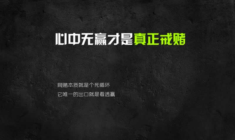 系统审核不给出款解决办法简洁说明.内容导语(图)