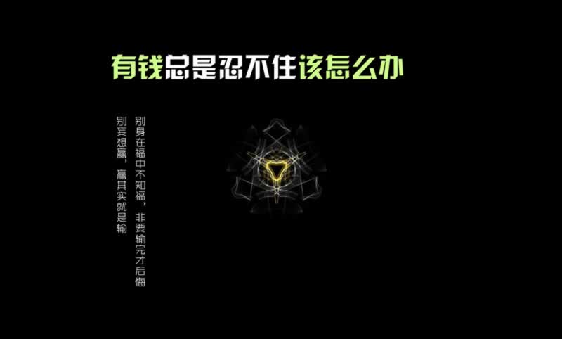 被黑款追回的方法怎么搞.内容导语(图)