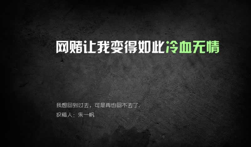 取款失败却钱被扣？揭秘银行取款系统中的“隐形陷阱”可以帮你挽回（图）