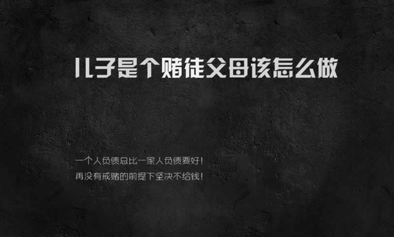 提款通道维护被黑了怎么处理呢教你怎么办(图)