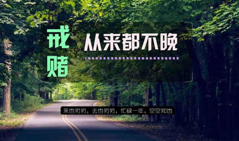 遭遇黑平台不给提现?揭秘解决之道,让你安心拿回血汗钱!