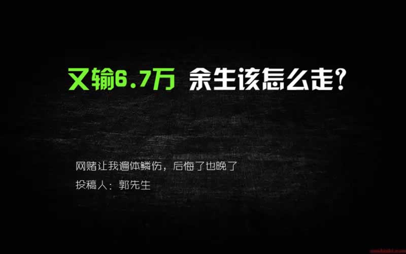 什么叫风控审核不通过的原因呢.文章创作谈(图)