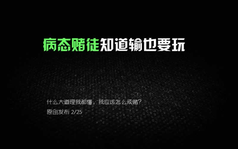 【揭秘】网络上网站藏分后,出款时间揭秘及应对策略大家怎么处理(图)