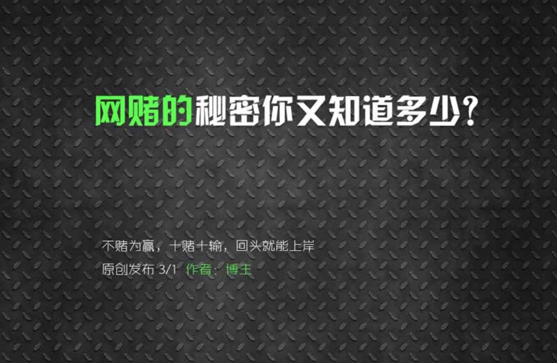 提现还没到账怎么回事.编者心得(图)