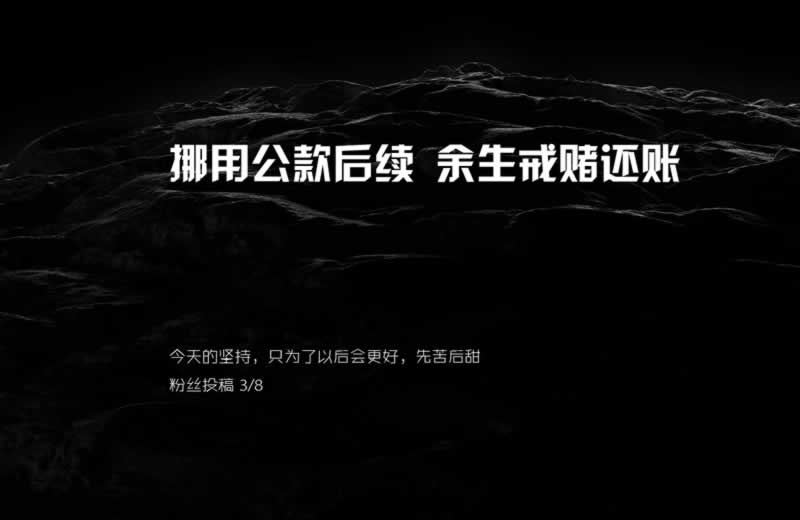 遇到取款通道维护,难道真的要装穷吗?揭秘银行服务背后的真相