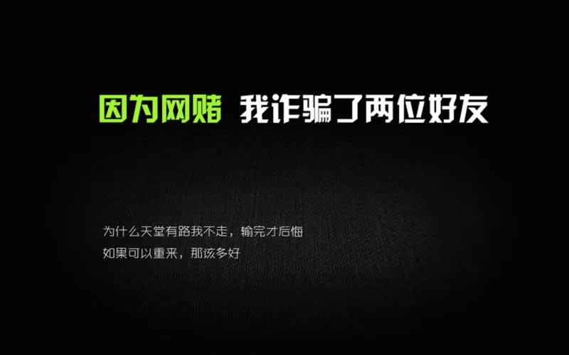 开元国际提现多久到账.概括(图)