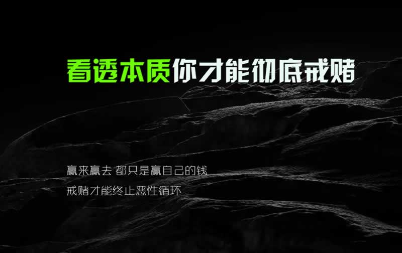 在网站第三通道维护提不了款怎么办？是平台的问题吗？.引题（图）