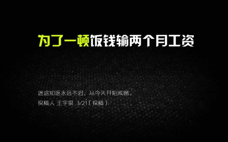 网上赢了不能出款怎么办.引文（图）