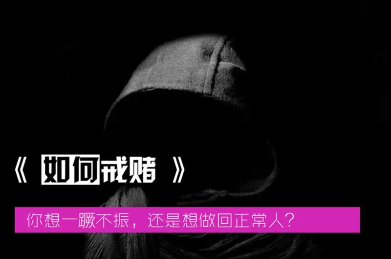 注单异常,提款受阻?揭秘解决之道,让你的资金安全无忧!