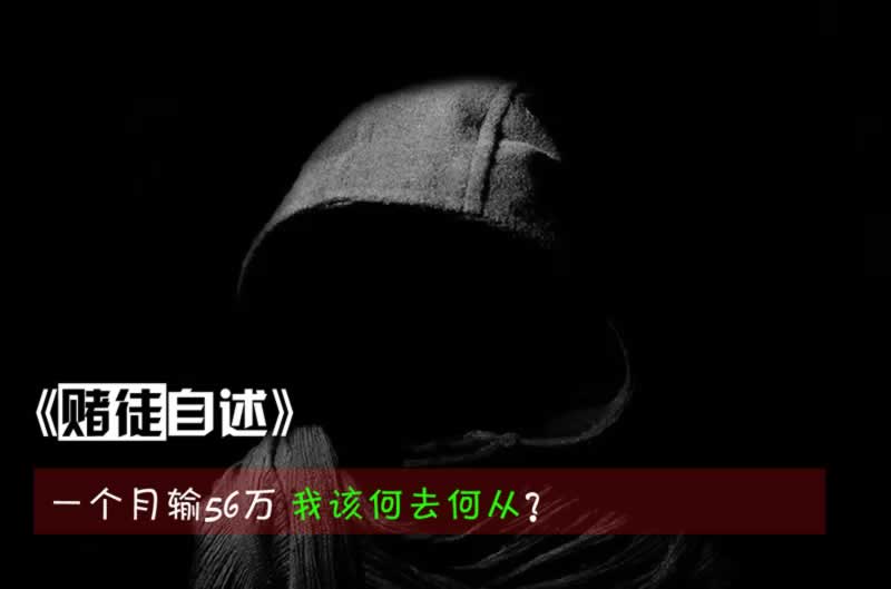 网站被坑被黑，提不了款？揭秘维护技巧，守护你的资金安全！可以帮你处理（图）