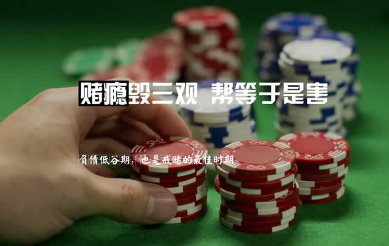 数据未回传，提现受阻？揭秘解决之道，让你轻松应对！教你如何处理（图）