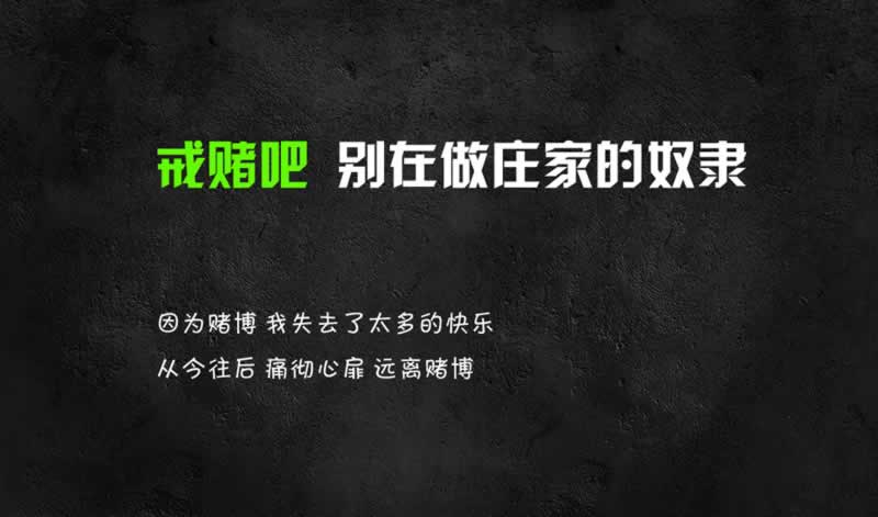 网络平台钱取不出来怎么办教你如何处理(图)