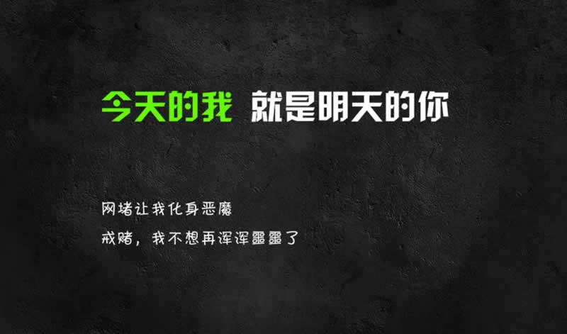 网站被黑不给出款改怎么办.侧重点(图)