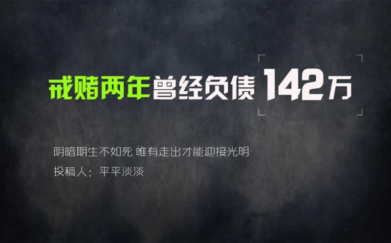 在网上网站银行系统维护不给出款怎么办?如何挽回损失的.内容概要(图)
