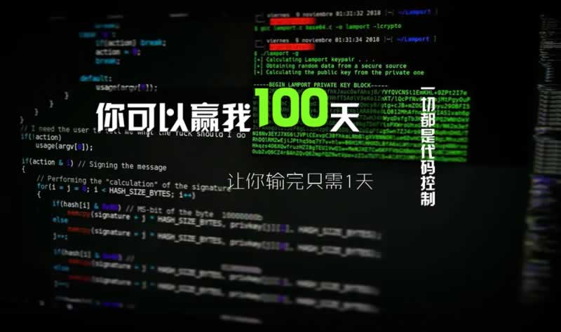 注单审核有通过的吗怎么查.内容概略(图)