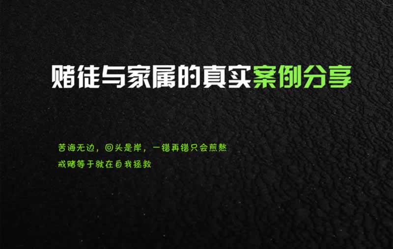 【揭秘】碰到出款通道维护安全部门审核不给出款?这可能是你的账户被黑了!
