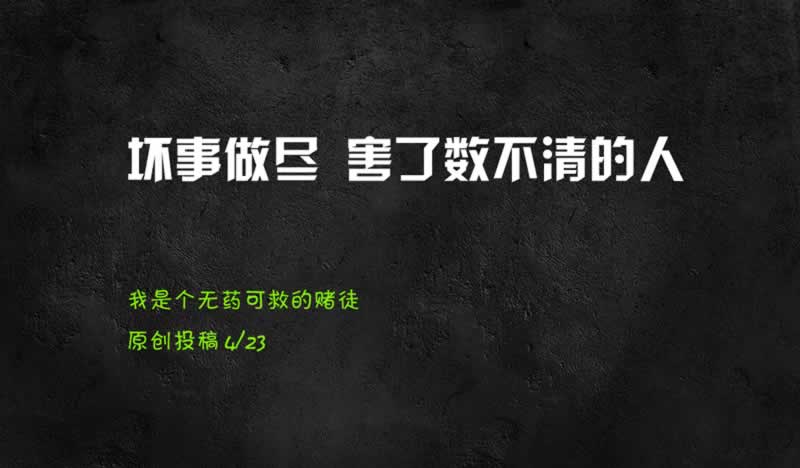 【紧急!】揭秘出款通道异常:黑维护、审核取不了款,你中招了吗?