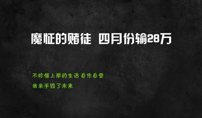在黑网站升级成VIP出不让提怎么办？不正常情况解决办法.内容随笔（图）