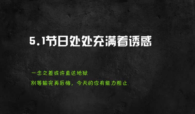 “流水过不了,有什么办法通过?揭秘高效跨河技巧”