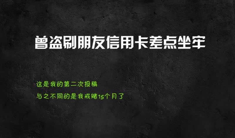 【紧急解答】被黑系统风控数据审核不给提款？揭秘解决之道！怎么处理（图）