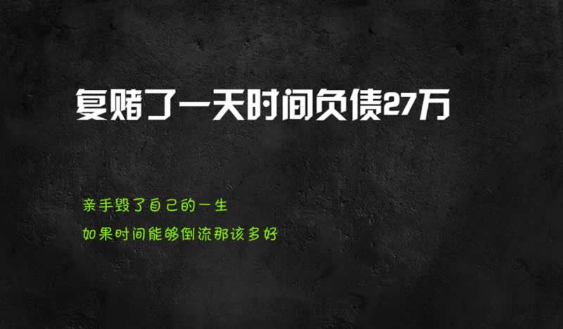 乐鱼平台提款提不出来？揭秘提款难题背后的真相碰到了如何解决（图）