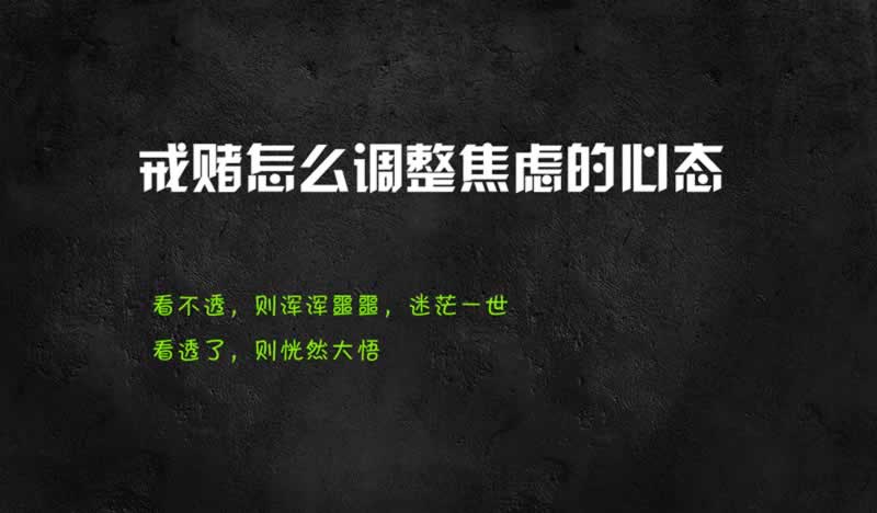 网站出现账号涉嫌违规下注不给提款怎么办？问题可以解决好.侧重点（图）