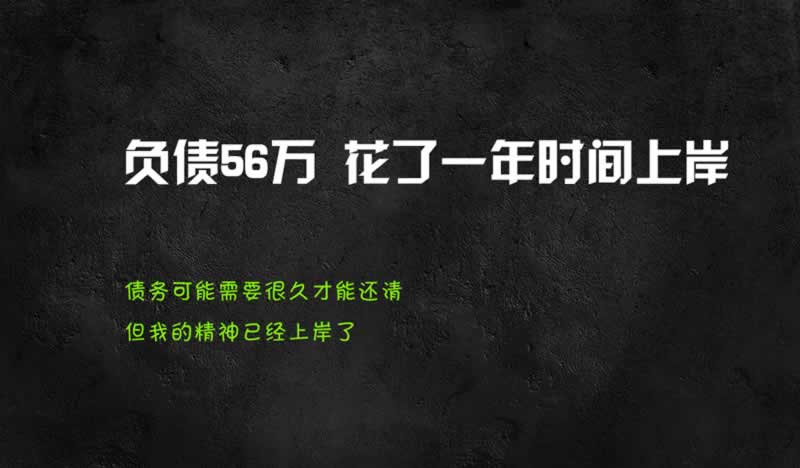 注单延迟不给出款？揭秘简单又全面的解决方案！到底怎么面对（图）