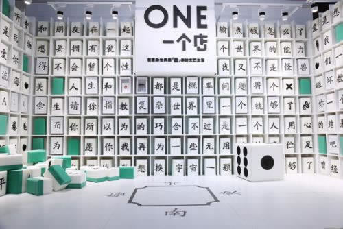 现在选择第三通道多久能回款.侧重点（图）